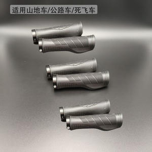 Puños de goma negros para manillar de bicicleta de montaña, 22,2 mm, con bloqueo único, antideslizantes, resistentes al desgaste, para bicicletas de carretera - Product Image 2