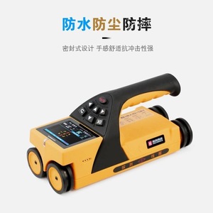 Detector de barras de refuerzo de hormigón Haichuang Gaoke HC-GY61T, escáner integrado para inspección de construcción - Product Image 5