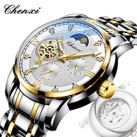 Montre mécanique squelette phase de lune de haute qualité avec bracelet en acier inoxydable, montre-bracelet automatique de luxe pour homme, mode et affaires