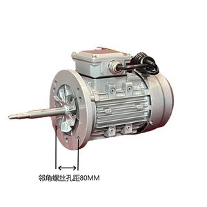 Moteur asynchrone monophasé Dingyi YY6312 avec roue de ventilateur pour équipement mécanique - Product Image 2