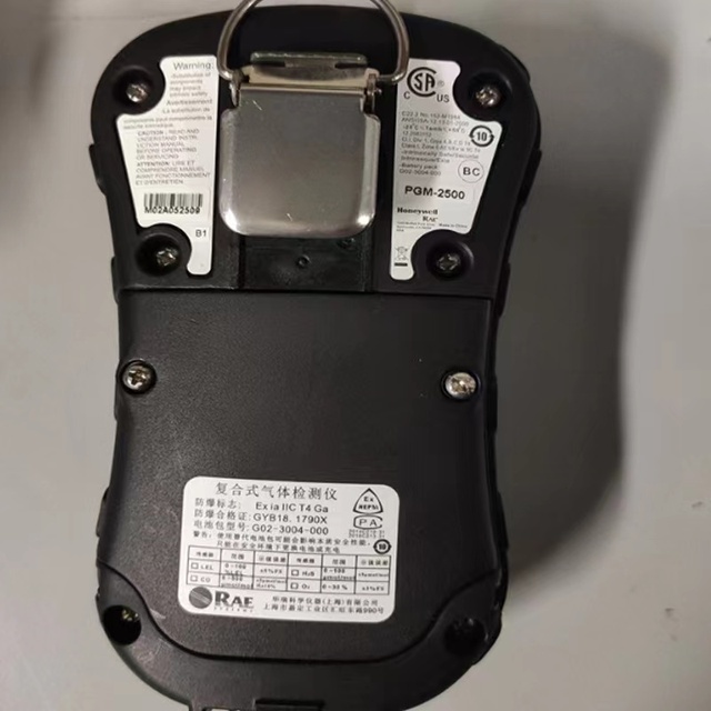 Honeywell RAE Systems 4-Gas Detector Qrae 3 PGM-2500 PGM-2500P