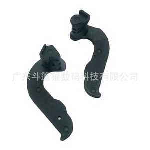 Clips de fixation pour ensemble de chauffage de presse de fusion d'imprimante Cloaked Cat pour HP 3015 3030 3020, lot de 2 - Product Image 1
