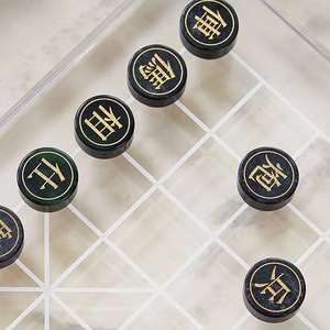 Juego de ajedrez chino tradicional <span class=keywords><strong>Xiangqi</strong></span> con caja de almacenamiento, juego de estrategia educativo para familias, adultos y niños - Product Image 2