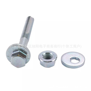 Tornillo excéntrico de alineación de ruedas 24422973 de acero para vehículos Vauxhall - Product Image 1