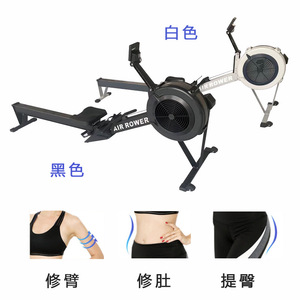 Cho concept2 Aerobic gấp phòng tập thể dục chèo thuyền máy sức đề kháng gió không khí Rower - Product Image 4