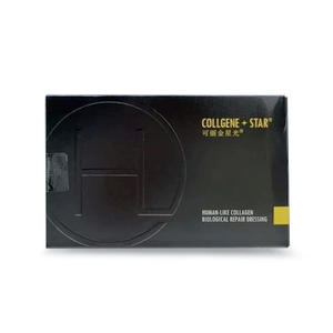 Ampolla Keli Gold Starlight de 4 ml, Esencia Hidratante de Colágeno, Humectante Facial, Dispositivo Médico Registrado - Product Image 2