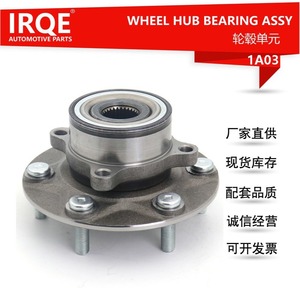 Ensemble de roulement de roue et tête d'essieu 3880A012 pour Mitsubishi Pajero V93 IRC-1A03 - Product Image 5