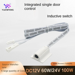 מתג בקרת דלת יחידה חכם ואינטליגנטי DC12V-24V חיישן תאורת ארון בגדים IP5 מדורג 60W/100W PC מעכב בעירה 1-7mm - Product Image 2