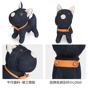 Juguete de Peluche para Perro Dujiang Denim Hecho a Mano con Collar de Cuero Azul Oscuro para Decoración del Hogar Edades 14+ Licencia de Marca Privada - Product Image 4