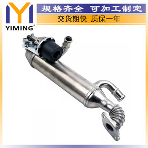 ระบบปรับแต่งไอเสียสำหรับ Volkswagen Touareg T5 2.5 TDI YM-A466ระบายความร้อนด้วยน้ำ - Product Image 5
