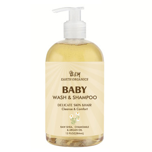 Shea crudo camomilla Argan olio lavabambini Shampoo delicato pulizia incenso mirra calmante confortante per la pelle morbida del bambino - Product Image 1