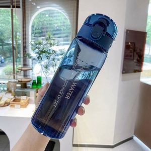 Bouteille d'eau en plastique PC personnalisable avec logo, écologique, isotherme, grande capacité, avec couvercle et corde, pour la rentrée scolaire - Product Image 3