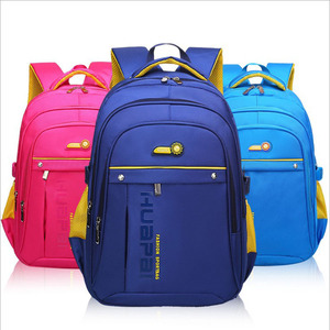 Sac à dos en cuir synthétique microfibre pour garçons d'école primaire et collège avec logo imprimé, grande capacité, <span class=keywords><strong>cartable</strong></span> pour enfants - Product Image 1