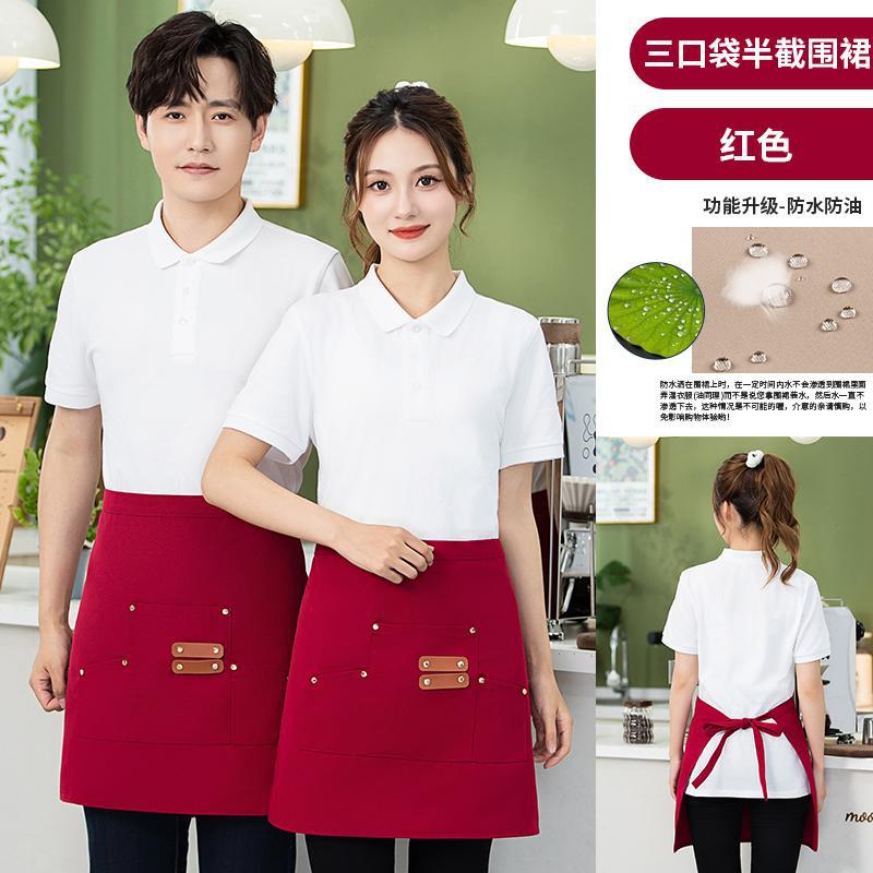 [canvas short style] burgundy