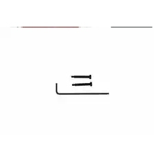 เวอร์ซาฟโล3ม.™แบตเตอรี่ TR-830ที่ปลอดภัยภายในพร้อมอุปกรณ์เสริมแบตเตอรี่เครื่องมือที่แนบมา TR-838 - Product Image 1