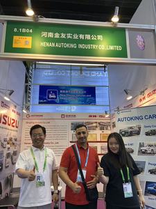 Semi <b>Trailer</b> Cold Chain Freezer Lorry 4X4 Isuzu <b>Cargo</b> Refrigerated Truck Cold Chain Diesel <b>Trailers</b> Lhd Rhd Thermoking Fr - Product Image 6