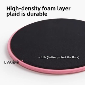 Disco Scorrevole per <span class=keywords><strong>Pilates</strong></span>, Pedana per Addominali Yoga, Tappetino per Allenamento Core, Utilizzo Bifacciale, Disponibile in Diversi Colori - Product Image 3