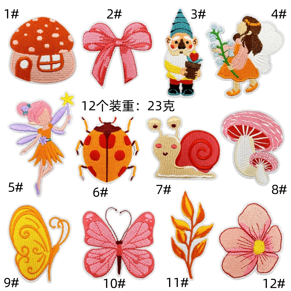 1 ensemble (12 pièces)