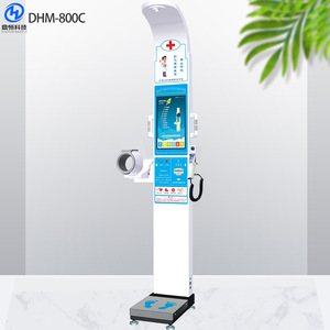 Kiosque de santé Dingheng DHM 800C, appareil intelligent d'examen physique pour la mesure du corps humain, avec certification CE - Product Image 2