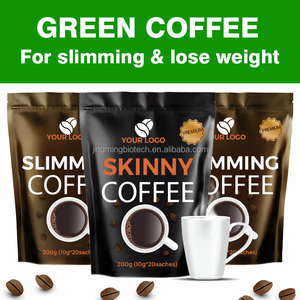 भूख नियंत्रण के लिए गार्सिनिया कैंबोडिया के साथ वसा जलने वाले ग्रीन कॉफी बीन अर्क, वजन घटाने आहार कॉफी - Product Image 4