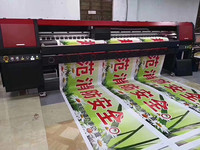 Mimage-impresora solvente grande konica 512i, máquina de impresión de banner flexible, 3,2 m, 10 pies