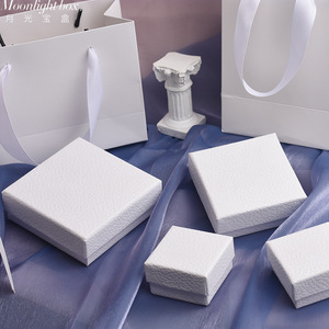 Moonlight <b>Box</b> White Jewelry Packaging <b>Box</b> Square <b>Gift</b> <b>Box</b> For Necklace <b>Earring</b> Ring Storage - Product Image 1