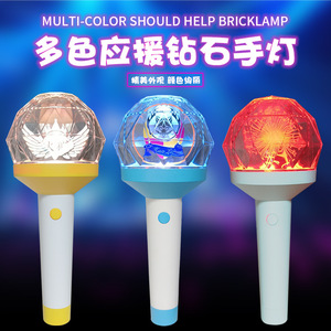 Barra Luminosa, 15 Colores, Control por Aplicación Bluetooth, Accesorios para Festivales de Música y Conciertos, Cuerpo de Plástico con Impresión de Logotipo - Product Image 3