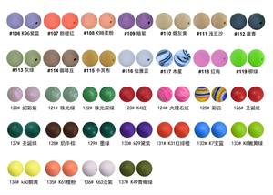 Les perles rondes en silicone <span class=keywords><strong>Focal</strong></span> de 12 mm les plus complètes, 137 couleurs, sans BPA, pour porte-clés, bracelets, fabrication de stylos, accessoires de bricolage - Product Image 5