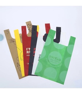 Sac non tissé recyclable personnalisable de gilet pour des achats de supermarché pour la nourriture et le stockage de cadeau - Product Image 1