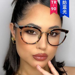 Cat eye specchio piatto rotondo TR90 luce anti-blu HAROEYEWEAR retrò cornice per occhiali street photo ins - Product Image 2