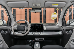 รถยนต์ไฟฟ้าฉางอัน ลูมิน ปี 2026 ระยะทางวิ่งไกล 301 กม. แบตเตอรี่ CATL สีเบจ 3 ประตู 4 ที่นั่ง ดีไซน์สวยงาม รถมินิสำหรับเดินทาง - Product Image 6