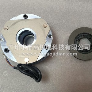 Frein moteur BRE10 10 Nm, rotor 77 mm de diamètre extérieur, 180 VDC, rotor à bobine simple - Product Image 2