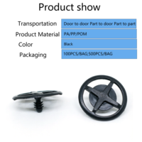 Clips de fixation pour isolation de capot haute résistance, accessoires de remplacement pour capot moteur Nissan, directement de l'usine