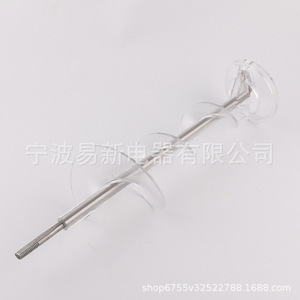 Taladro espiral para máquina de hielo Wr17x11705, pieza de repuesto de acero inoxidable, manual para reparación de refrigeradores, uso doméstico - Product Image 4