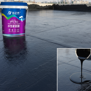 ระบบ<span class=keywords><strong>หลังคา</strong></span>และดาดฟ้าพลาซ่ากลับด้านใช้เคลือบโพลียูรีเทนกันน้ำชั้นเมมเบรนกันน้ำฝัง - Product Image 5