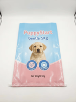 Sacs tissés en PP personnalisés en gros de 15 kg, 25 kg, 50 kg en plastique laminé BOPP pour l'emballage d'aliments et de nourriture pour animaux de compagnie (chiens et chats)