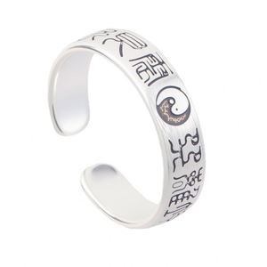 Retro Five Elements Tai Chi <b>Ring</b> for <b>Men</b> Thai <b>Silver</b> Bagua Index Finger <b>Ring</b> Chinese Auspicious Saying Taiji Finger Band for <b>Men</b> - Product Image 6