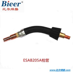 Bid Welding Torch 3 M Angled Head Manual Ignition For Welding Applications RoHS Compliant - Product Image 4