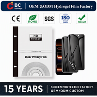 Films de protection d'écran souples en TPU anti-espionnage 120x180mm OEM&ODM, couverture intégrale, pour machine de découpe de films de protection d'écran