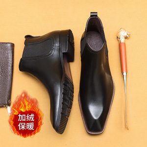 Botas de Negocios de Cuero Vacuno de Grano Completo - Zapatos Formales para Hombre, Acabado Sin Pulir para un Estilo Empresarial Clásico - Product Image 5