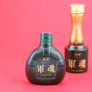 Thiết Kế Mới Hình Dạng Viên Đạn Chai Vodka Tinh Thần Chai 500Ml - Product Image 5