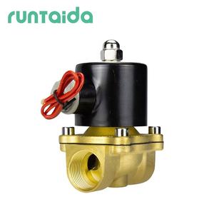 DN20 2 inç 3 inç 50mm 5v 24v su akış kontrolü pirinç diyafram solenoid vana - Product Image 1