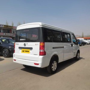 Dongfeng DFSK C37 2015 1.5L Elite Used Mini <strong>vans</strong> <strong>for</strong> <strong>Sale</strong> <strong>Hand</strong> Brake <strong>Second</strong> <strong>Hand</strong> Vehicles DFSK C 37 Cheap Small 7/9-seater Bus - Product Image 6