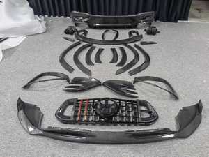 <span class=keywords><strong>Kit</strong></span> carrosserie en fibre de carbone de haute qualité pour Mercedes-Benz GLE SUV Coupé, comprenant lèvre avant Bra-B, diffuseur arrière, jupes latérales et extensions d'ailes - Product Image 1