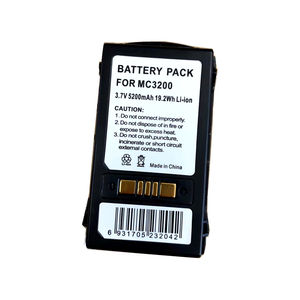 <span class=keywords><strong>3</strong></span>,7 V 4800 мА/ч, литий-ионный аккумулятор MC3300 MC3200 сканер штрих-кода батарея для MC32N0-S BTRY-MC32-01-01 82-000012-01 - Product Image 1