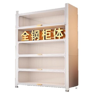 ตู้เก็บของในครัวเหล็กกันฝุ่น Three Arrows แบบ 3 ลิ้นชัก พร้อมบานประตู - Product Image 5