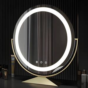 Customized LED Round Smart Bathroom Mirror Touch Control Anti Fog <b>Wall</b> Mounted Vanity Mirror with Metal Frame - Product Image 1