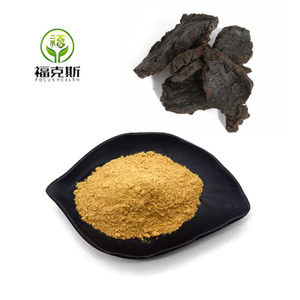 Hot bán Sheng <span class=keywords><strong>rehmannia</strong></span> chiết xuất từ rễ bột <span class=keywords><strong>rehmannia</strong></span> glutinosa gốc bột <span class=keywords><strong>rehmannia</strong></span> gốc bột - Product Image 4