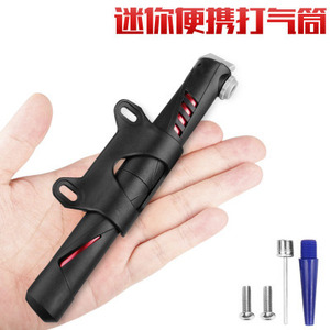 Pompe à vélo miniature Yueli en alliage d'aluminium, légère et portable, avec embout français pour le cyclisme et le basketball - Product Image 3