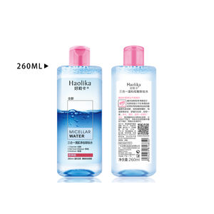 Rimate: Abel 500ml, leansing, oisturizing, akeup - Product Image 3